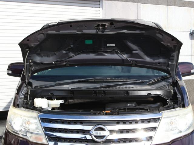 セレナ ハイウェイスター　Ｖセレクション　両側パワースライドドア・ＨＤＤナビ・地デジ・バックカメラ・ＵＳＢ再生・ＥＴＣ・ドライブレコーダー・インテリキー・ＨＩＤヘッドライト・フォグランプ・純正アルミホイール・ウインカーミラー・オートエアコン（33枚目）