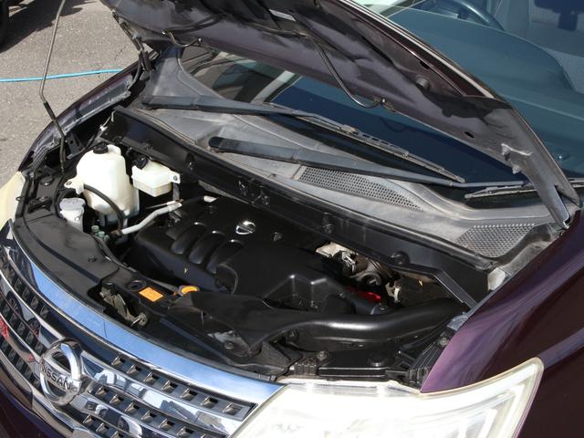 セレナ ハイウェイスター　Ｖセレクション　両側パワースライドドア・ＨＤＤナビ・地デジ・バックカメラ・ＵＳＢ再生・ＥＴＣ・ドライブレコーダー・インテリキー・ＨＩＤヘッドライト・フォグランプ・純正アルミホイール・ウインカーミラー・オートエアコン（34枚目）