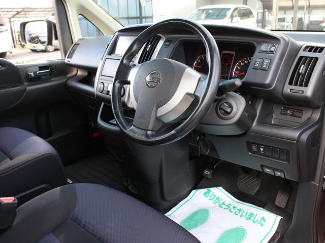 セレナ ハイウェイスター　Ｖセレクション　両側パワースライドドア・ＨＤＤナビ・地デジ・バックカメラ・ＵＳＢ再生・ＥＴＣ・ドライブレコーダー・インテリキー・ＨＩＤヘッドライト・フォグランプ・純正アルミホイール・ウインカーミラー・オートエアコン（38枚目）