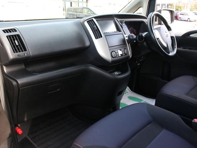 セレナ ハイウェイスター　Ｖセレクション　両側パワースライドドア・ＨＤＤナビ・地デジ・バックカメラ・ＵＳＢ再生・ＥＴＣ・ドライブレコーダー・インテリキー・ＨＩＤヘッドライト・フォグランプ・純正アルミホイール・ウインカーミラー・オートエアコン（39枚目）