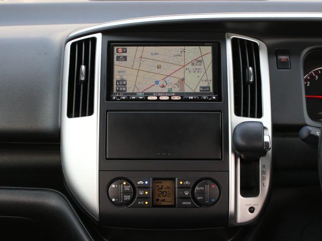 セレナ ハイウェイスター　Ｖセレクション　両側パワースライドドア・ＨＤＤナビ・地デジ・バックカメラ・ＵＳＢ再生・ＥＴＣ・ドライブレコーダー・インテリキー・ＨＩＤヘッドライト・フォグランプ・純正アルミホイール・ウインカーミラー・オートエアコン（43枚目）