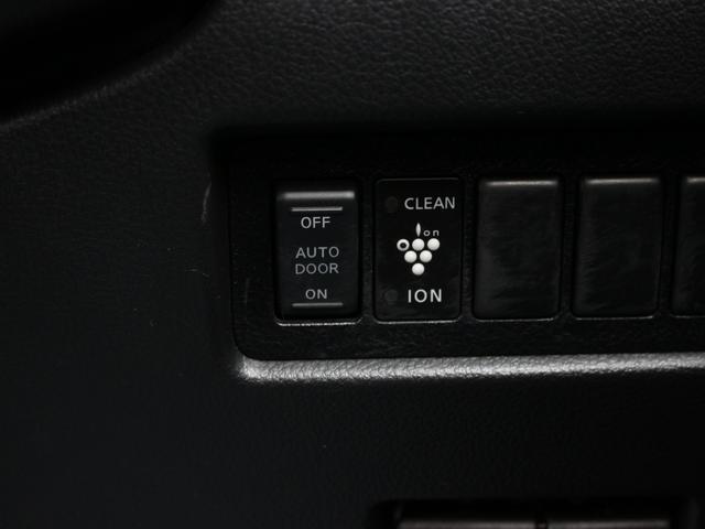 セレナ ハイウェイスター　Ｖセレクション　両側パワースライドドア・ＨＤＤナビ・地デジ・バックカメラ・ＵＳＢ再生・ＥＴＣ・ドライブレコーダー・インテリキー・ＨＩＤヘッドライト・フォグランプ・純正アルミホイール・ウインカーミラー・オートエアコン（46枚目）