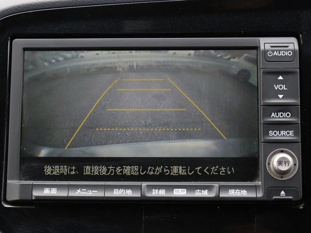 インサイト Ｇ　ＨＤＤナビ・地デジ・バックカメラ・ＥＴＣ・ＨＩＤヘッドライト・キーレス・電動格納ミラー・レオニス１６インチアルミホイール・オートエアコン・ミュージックサーバー（5枚目）