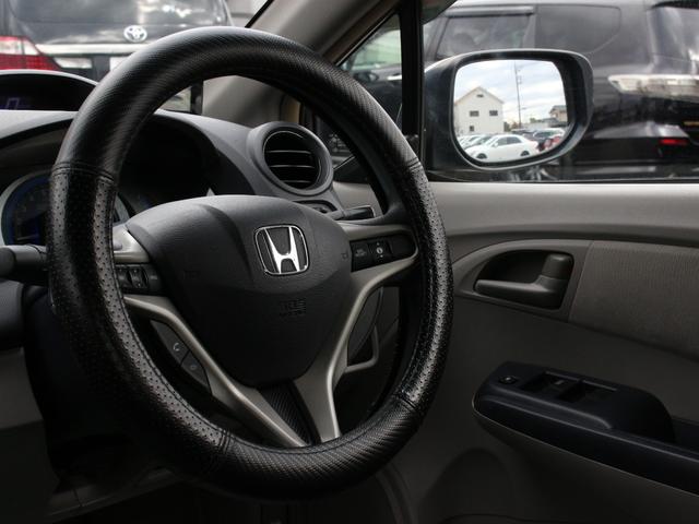 インサイト Ｇ　ＨＤＤナビ・地デジ・バックカメラ・ＥＴＣ・ＨＩＤヘッドライト・キーレス・電動格納ミラー・レオニス１６インチアルミホイール・オートエアコン・ミュージックサーバー（13枚目）