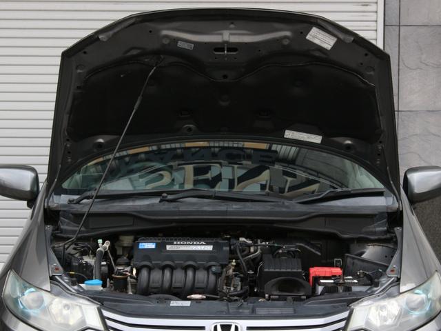 インサイト Ｇ　ＨＤＤナビ・地デジ・バックカメラ・ＥＴＣ・ＨＩＤヘッドライト・キーレス・電動格納ミラー・レオニス１６インチアルミホイール・オートエアコン・ミュージックサーバー（29枚目）