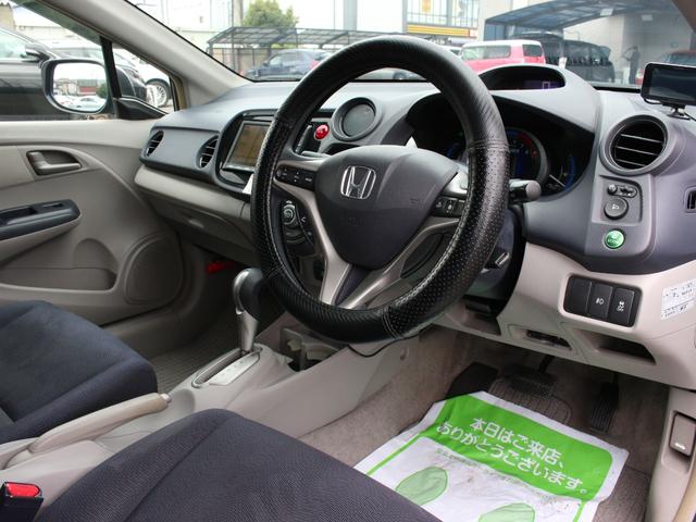 インサイト Ｇ　ＨＤＤナビ・地デジ・バックカメラ・ＥＴＣ・ＨＩＤヘッドライト・キーレス・電動格納ミラー・レオニス１６インチアルミホイール・オートエアコン・ミュージックサーバー（34枚目）