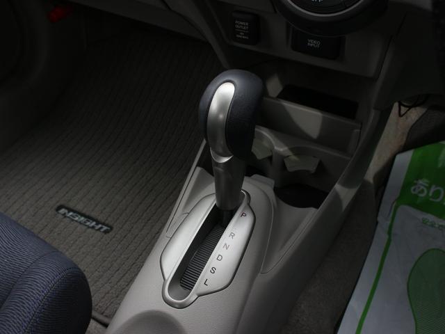 インサイト Ｇ　ＨＤＤナビ・地デジ・バックカメラ・ＥＴＣ・ＨＩＤヘッドライト・キーレス・電動格納ミラー・レオニス１６インチアルミホイール・オートエアコン・ミュージックサーバー（42枚目）