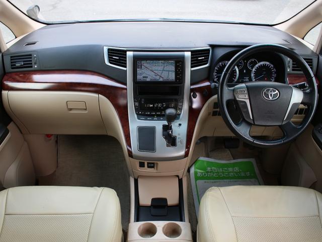 すっきりとしたアルファードらしいデザインのダッシュ回り！フロントビューの視認性もよく運転しやすいと思います★