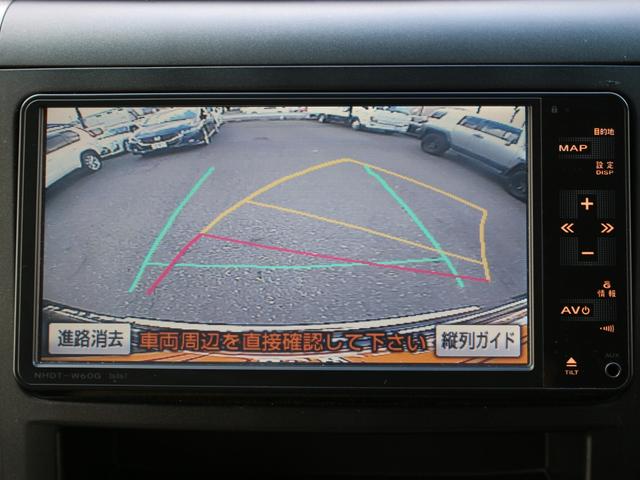 Ｂカメラも装備しており駐車もラクラクです★