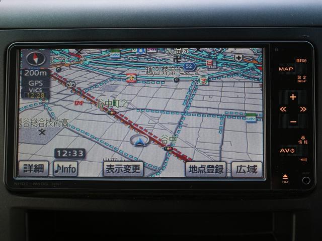 ナビ搭載ですので道に迷うことなく楽しくドライブ！