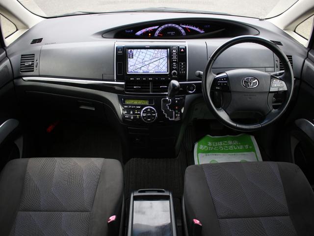 エスティマ アエラス 両側電動スライドドア・純正ナビ・フルセグ・バックカメラ・Bluetooth接続・ETC・クルーズコントロール・スマートキー・プッシュスタート・HIDヘッドライト・フォグランプ・純正18インチAW(5枚目)