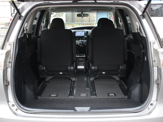 エスティマ アエラス 両側電動スライドドア・純正ナビ・フルセグ・バックカメラ・Bluetooth接続・ETC・クルーズコントロール・スマートキー・プッシュスタート・HIDヘッドライト・フォグランプ・純正18インチAW(15枚目)