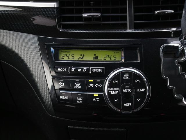 エスティマ アエラス 両側電動スライドドア・純正ナビ・フルセグ・バックカメラ・Bluetooth接続・ETC・クルーズコントロール・スマートキー・プッシュスタート・HIDヘッドライト・フォグランプ・純正18インチAW(18枚目)