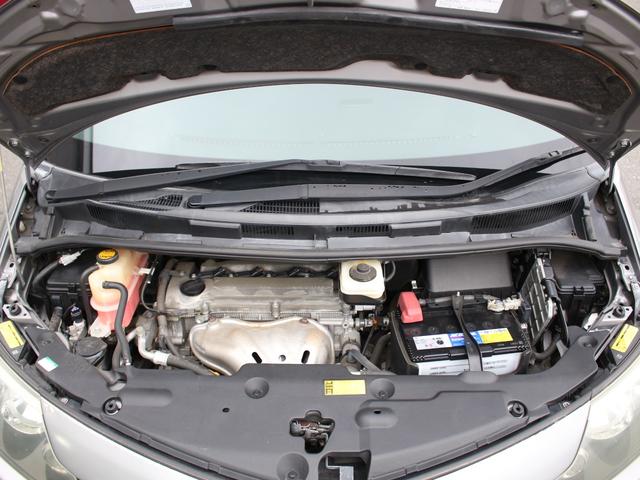 エスティマ アエラス 両側電動スライドドア・純正ナビ・フルセグ・バックカメラ・Bluetooth接続・ETC・クルーズコントロール・スマートキー・プッシュスタート・HIDヘッドライト・フォグランプ・純正18インチAW(28枚目)