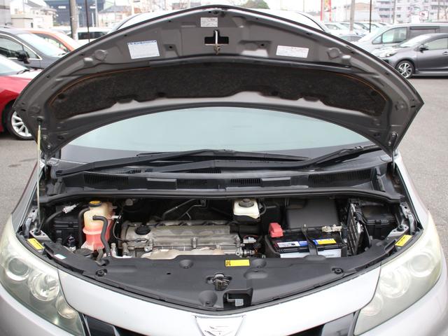 エスティマ アエラス 両側電動スライドドア・純正ナビ・フルセグ・バックカメラ・Bluetooth接続・ETC・クルーズコントロール・スマートキー・プッシュスタート・HIDヘッドライト・フォグランプ・純正18インチAW(34枚目)