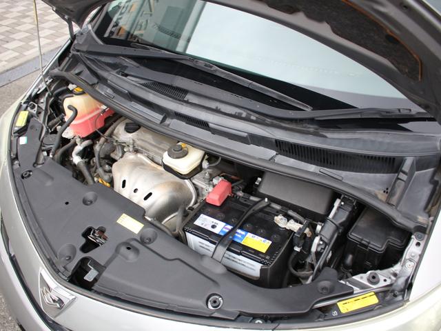 エスティマ アエラス 両側電動スライドドア・純正ナビ・フルセグ・バックカメラ・Bluetooth接続・ETC・クルーズコントロール・スマートキー・プッシュスタート・HIDヘッドライト・フォグランプ・純正18インチAW(35枚目)