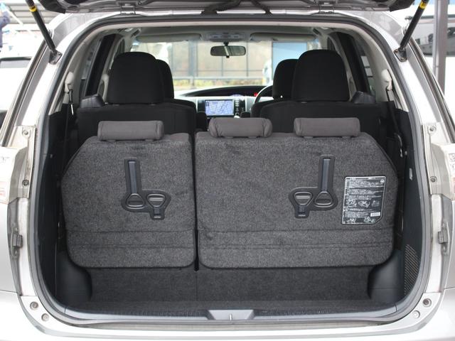 エスティマ アエラス 両側電動スライドドア・純正ナビ・フルセグ・バックカメラ・Bluetooth接続・ETC・クルーズコントロール・スマートキー・プッシュスタート・HIDヘッドライト・フォグランプ・純正18インチAW(37枚目)