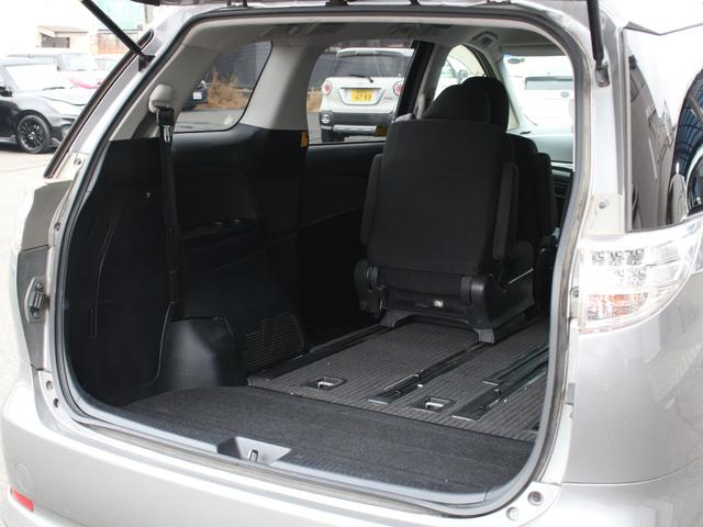 エスティマ アエラス 両側電動スライドドア・純正ナビ・フルセグ・バックカメラ・Bluetooth接続・ETC・クルーズコントロール・スマートキー・プッシュスタート・HIDヘッドライト・フォグランプ・純正18インチAW(38枚目)