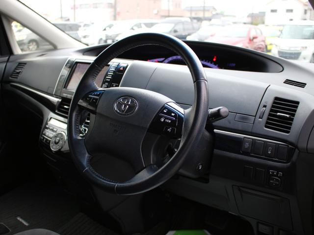 エスティマ アエラス 両側電動スライドドア・純正ナビ・フルセグ・バックカメラ・Bluetooth接続・ETC・クルーズコントロール・スマートキー・プッシュスタート・HIDヘッドライト・フォグランプ・純正18インチAW(39枚目)