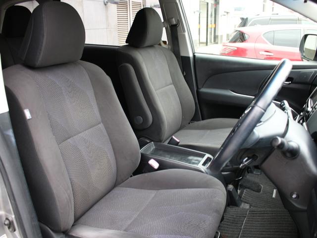 エスティマ アエラス 両側電動スライドドア・純正ナビ・フルセグ・バックカメラ・Bluetooth接続・ETC・クルーズコントロール・スマートキー・プッシュスタート・HIDヘッドライト・フォグランプ・純正18インチAW(41枚目)