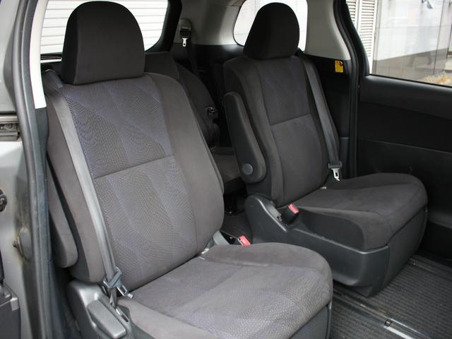 エスティマ アエラス 両側電動スライドドア・純正ナビ・フルセグ・バックカメラ・Bluetooth接続・ETC・クルーズコントロール・スマートキー・プッシュスタート・HIDヘッドライト・フォグランプ・純正18インチAW(42枚目)