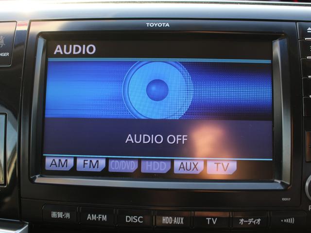 エスティマ アエラス 両側電動スライドドア・純正ナビ・フルセグ・バックカメラ・Bluetooth接続・ETC・クルーズコントロール・スマートキー・プッシュスタート・HIDヘッドライト・フォグランプ・純正18インチAW(47枚目)