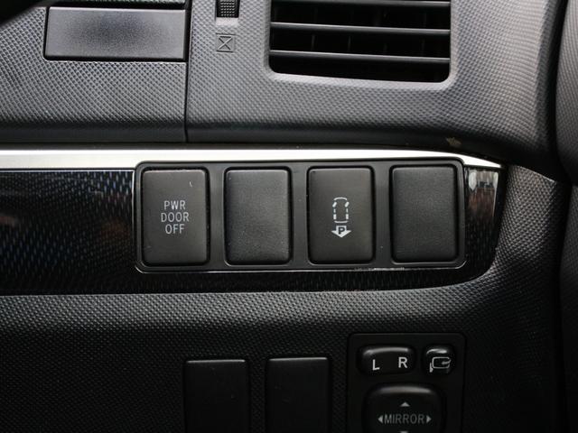 エスティマ アエラス 両側電動スライドドア・純正ナビ・フルセグ・バックカメラ・Bluetooth接続・ETC・クルーズコントロール・スマートキー・プッシュスタート・HIDヘッドライト・フォグランプ・純正18インチAW(51枚目)