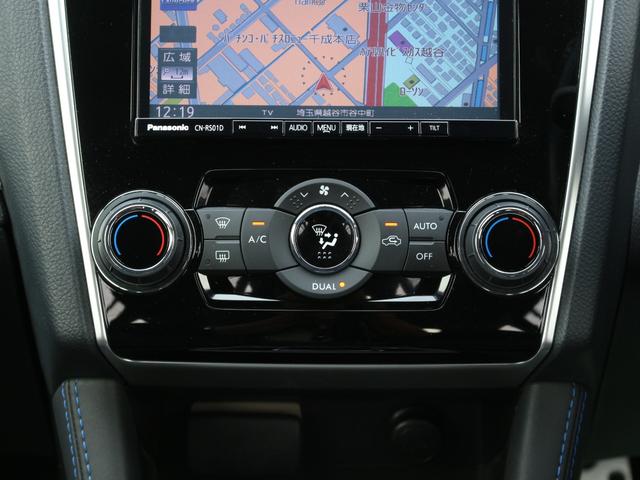 SUBARU LEVORG 1.6GT-S EYE SIGHT