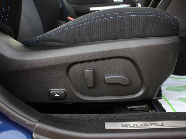 SUBARU LEVORG 1.6GT-S EYE SIGHT