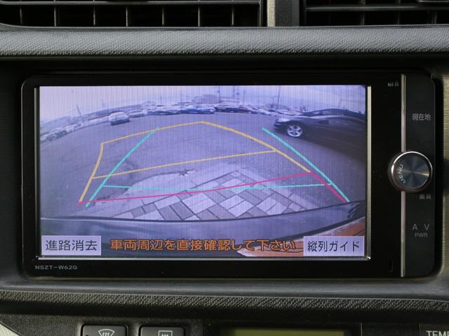 アクア Ｓ　ＳＤナビ・フルセグ・バックカメラ・スマートキー・Ｂｌｕｅｔｏｏｔｈ接続・ＥＴＣ・プッシュスタート・電動格納ミラー・オートライト・ウインカーミラー・オートエアコン・ドアバイザー（5枚目）