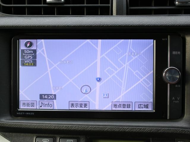 アクア Ｓ　ＳＤナビ・フルセグ・バックカメラ・スマートキー・Ｂｌｕｅｔｏｏｔｈ接続・ＥＴＣ・プッシュスタート・電動格納ミラー・オートライト・ウインカーミラー・オートエアコン・ドアバイザー（14枚目）