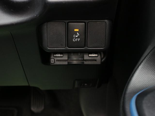 アクア Ｓ　ＳＤナビ・フルセグ・バックカメラ・スマートキー・Ｂｌｕｅｔｏｏｔｈ接続・ＥＴＣ・プッシュスタート・電動格納ミラー・オートライト・ウインカーミラー・オートエアコン・ドアバイザー（17枚目）