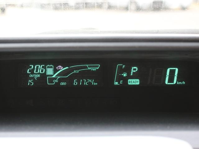 アクア Ｓ　ＳＤナビ・フルセグ・バックカメラ・スマートキー・Ｂｌｕｅｔｏｏｔｈ接続・ＥＴＣ・プッシュスタート・電動格納ミラー・オートライト・ウインカーミラー・オートエアコン・ドアバイザー（23枚目）