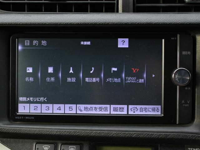 アクア Ｓ　ＳＤナビ・フルセグ・バックカメラ・スマートキー・Ｂｌｕｅｔｏｏｔｈ接続・ＥＴＣ・プッシュスタート・電動格納ミラー・オートライト・ウインカーミラー・オートエアコン・ドアバイザー（40枚目）