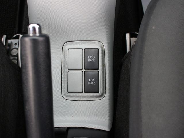 アクア Ｓ　ＳＤナビ・フルセグ・バックカメラ・スマートキー・Ｂｌｕｅｔｏｏｔｈ接続・ＥＴＣ・プッシュスタート・電動格納ミラー・オートライト・ウインカーミラー・オートエアコン・ドアバイザー（43枚目）