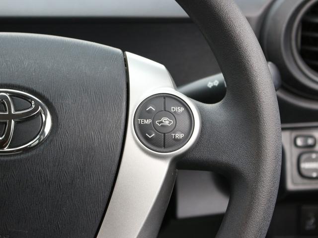 アクア Ｓ　ＳＤナビ・フルセグ・バックカメラ・スマートキー・Ｂｌｕｅｔｏｏｔｈ接続・ＥＴＣ・プッシュスタート・電動格納ミラー・オートライト・ウインカーミラー・オートエアコン・ドアバイザー（45枚目）