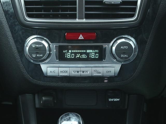 �I�[�g�`�^�b�Őݒ肵�����x�֎����ō��킹�Ă���܂����I�[�g�̊y����̊����Ă��܂��Ƃ������ǂ�܂��񁚂ƂĂ��֗��ł��I