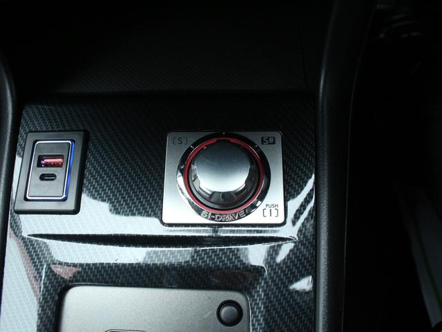 �r���h���C�u�ŋC����V�[���ɍ��킹�āA���s���[�h�����݂ɑI���ł��܂��B