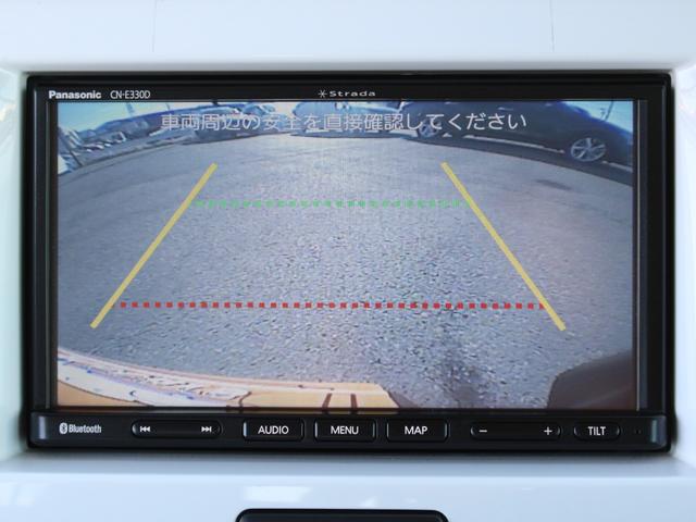 ハスラー G メモリーナビ・衝突軽減ブレーキ・地デジ・バックカメラ・Bluetooth接続・シートヒーター・スマートキー・プッシュスタート・純正15インチホイール・オートエアコン・ドアバイザー・アイドリングストップ(5枚目)