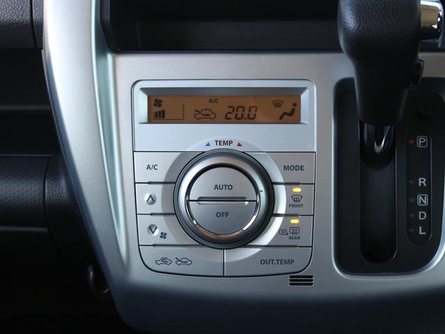 ハスラー G メモリーナビ・衝突軽減ブレーキ・地デジ・バックカメラ・Bluetooth接続・シートヒーター・スマートキー・プッシュスタート・純正15インチホイール・オートエアコン・ドアバイザー・アイドリングストップ(15枚目)