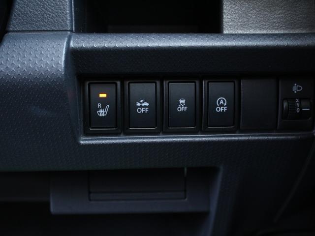 ハスラー G メモリーナビ・衝突軽減ブレーキ・地デジ・バックカメラ・Bluetooth接続・シートヒーター・スマートキー・プッシュスタート・純正15インチホイール・オートエアコン・ドアバイザー・アイドリングストップ(16枚目)