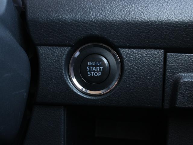 ハスラー G メモリーナビ・衝突軽減ブレーキ・地デジ・バックカメラ・Bluetooth接続・シートヒーター・スマートキー・プッシュスタート・純正15インチホイール・オートエアコン・ドアバイザー・アイドリングストップ(17枚目)