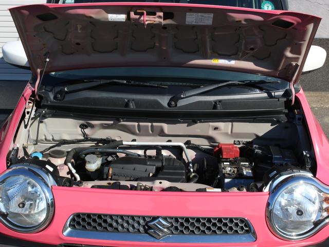 ハスラー G メモリーナビ・衝突軽減ブレーキ・地デジ・バックカメラ・Bluetooth接続・シートヒーター・スマートキー・プッシュスタート・純正15インチホイール・オートエアコン・ドアバイザー・アイドリングストップ(25枚目)