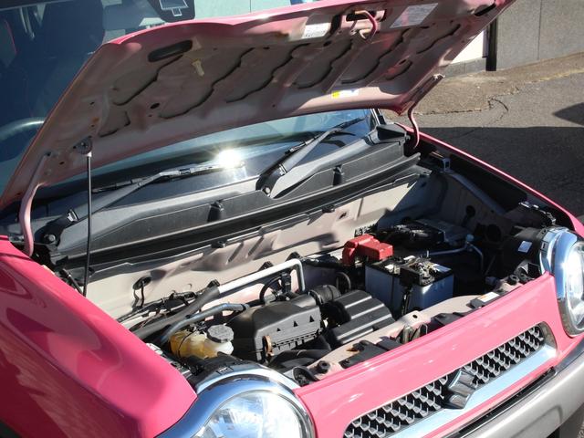 ハスラー G メモリーナビ・衝突軽減ブレーキ・地デジ・バックカメラ・Bluetooth接続・シートヒーター・スマートキー・プッシュスタート・純正15インチホイール・オートエアコン・ドアバイザー・アイドリングストップ(30枚目)