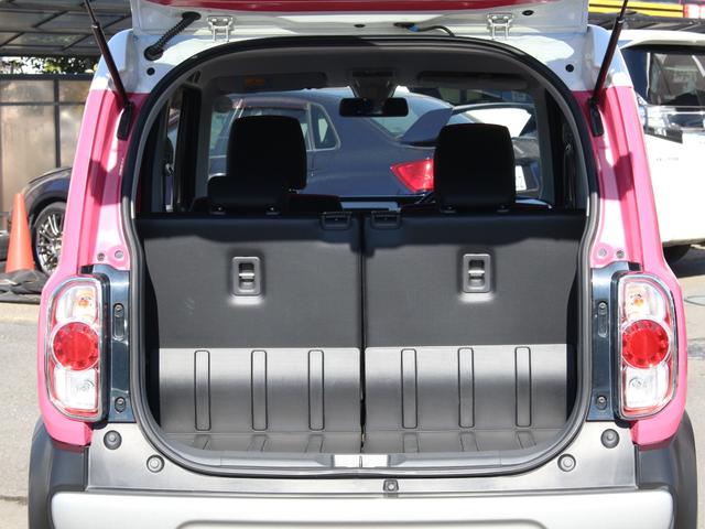 ハスラー G メモリーナビ・衝突軽減ブレーキ・地デジ・バックカメラ・Bluetooth接続・シートヒーター・スマートキー・プッシュスタート・純正15インチホイール・オートエアコン・ドアバイザー・アイドリングストップ(34枚目)