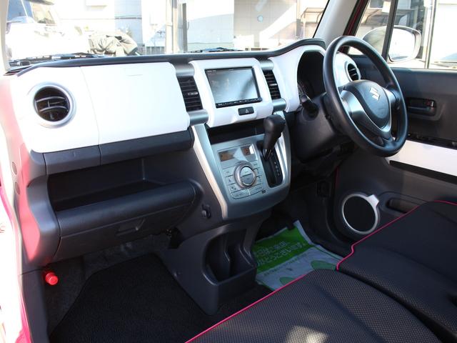 ハスラー G メモリーナビ・衝突軽減ブレーキ・地デジ・バックカメラ・Bluetooth接続・シートヒーター・スマートキー・プッシュスタート・純正15インチホイール・オートエアコン・ドアバイザー・アイドリングストップ(37枚目)