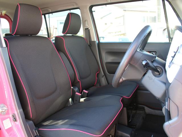 ハスラー G メモリーナビ・衝突軽減ブレーキ・地デジ・バックカメラ・Bluetooth接続・シートヒーター・スマートキー・プッシュスタート・純正15インチホイール・オートエアコン・ドアバイザー・アイドリングストップ(38枚目)