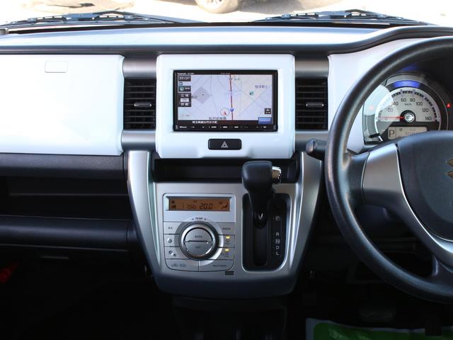 ハスラー G メモリーナビ・衝突軽減ブレーキ・地デジ・バックカメラ・Bluetooth接続・シートヒーター・スマートキー・プッシュスタート・純正15インチホイール・オートエアコン・ドアバイザー・アイドリングストップ(40枚目)