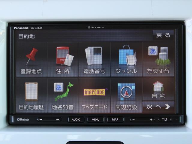 ハスラー G メモリーナビ・衝突軽減ブレーキ・地デジ・バックカメラ・Bluetooth接続・シートヒーター・スマートキー・プッシュスタート・純正15インチホイール・オートエアコン・ドアバイザー・アイドリングストップ(41枚目)