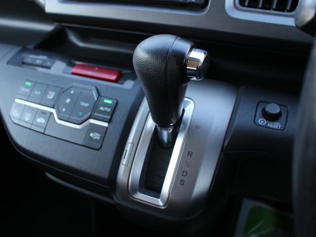 ステップワゴンスパーダ Z 両側パワースライドドア・純正ナビ・地デジ・バックカメラ・ドライブレコーダー・パドルシフト・スマートキー・HIDヘッドライト・フォグランプ・純正16AW・ウインカーミラー・オートエアコン・ドアバイザー(46枚目)